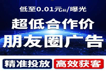 百度关键词推广成本影响因素揭秘
