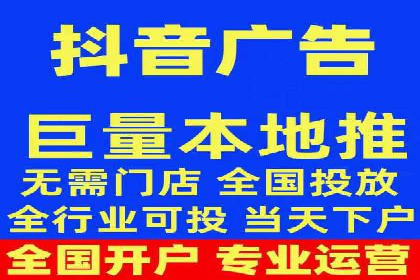 百度信息流广告的定向投放策略及效果评估
